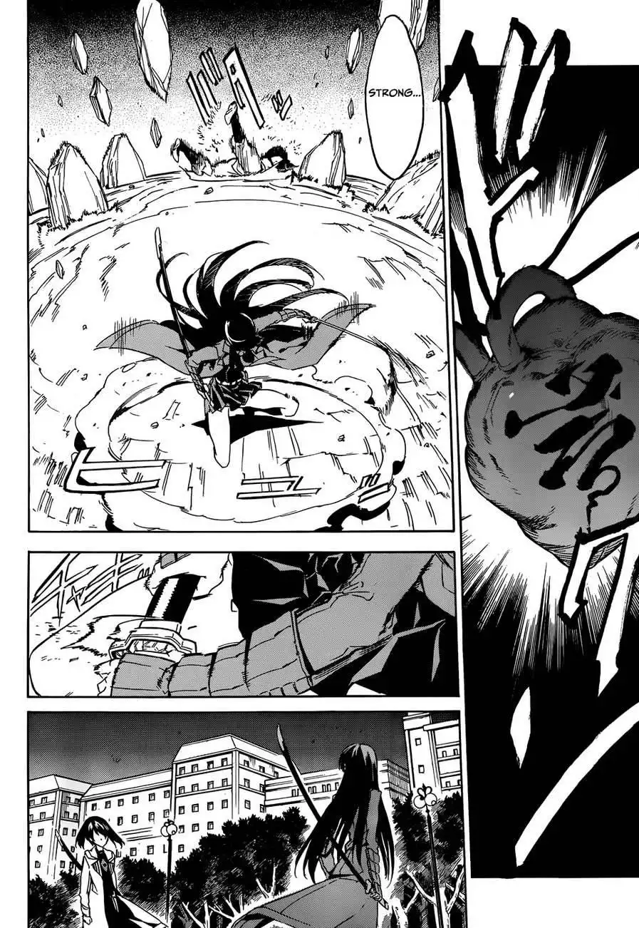 Akame ga Kill! Chapter 48 39